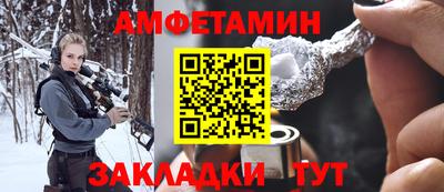 наркотики Донецк