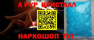 кокаин VHQ Донской