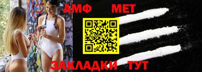 каннабис Дубна