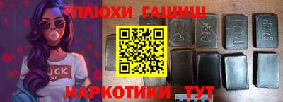 кокаин VHQ Донской