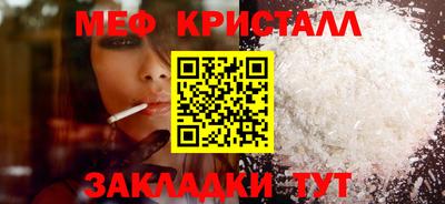 каннабис Дубна