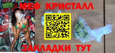 каннабис Дубна