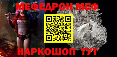 кокаин VHQ Донской