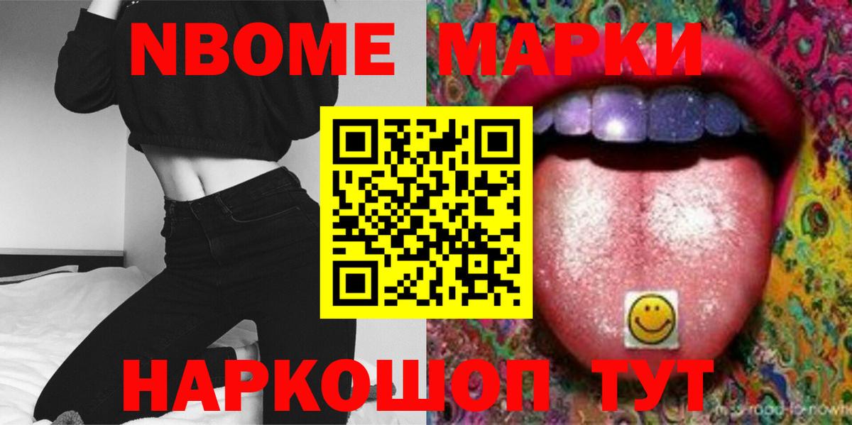 ЛСД экстази ecstasy  LSD-25 экстази кислота  Вход с VPN  Майкоп 