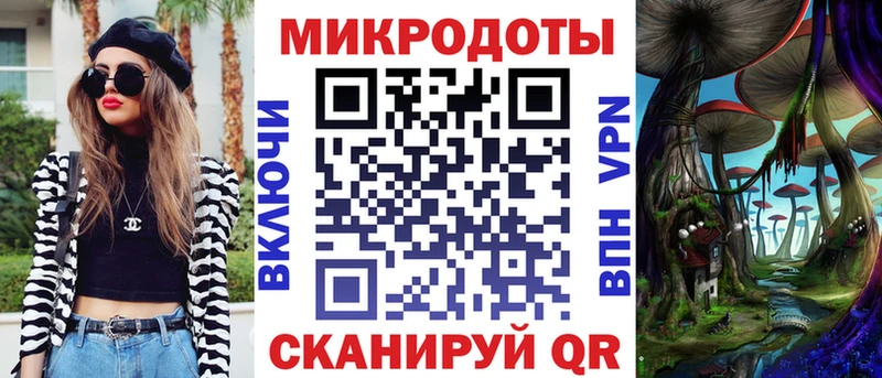 Галлюциногенные грибы GOLDEN TEACHER  Майкоп 
